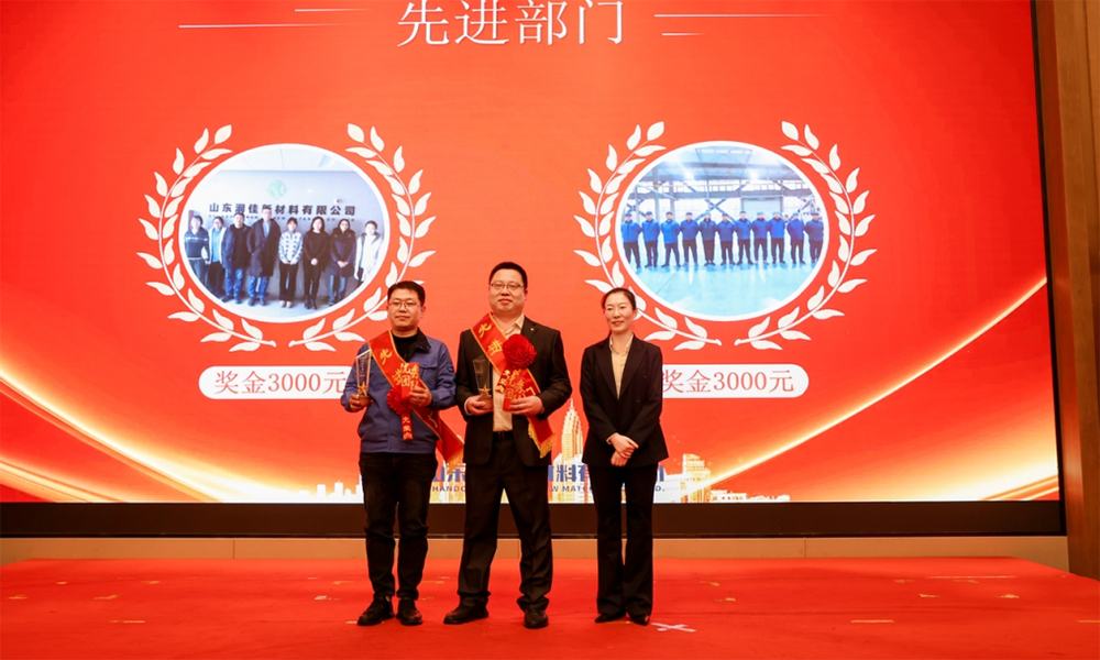 Advanced Sectoral Awards