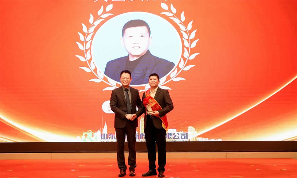 Outstanding Contribution Award