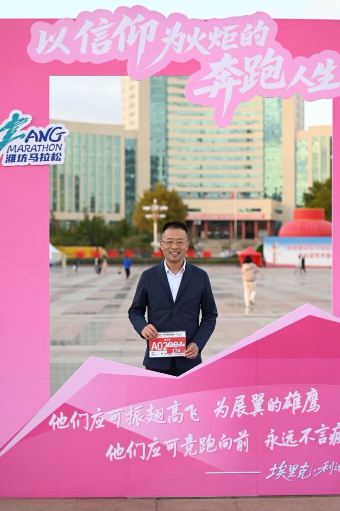 baking paper supplier